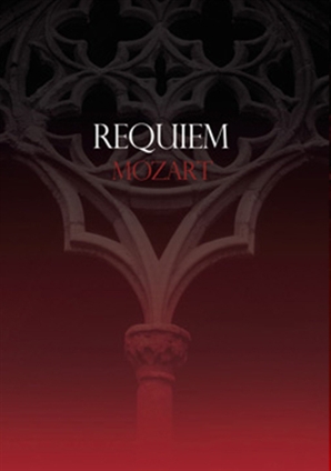 Música Clásica en el Teatro Romea - Abril First
