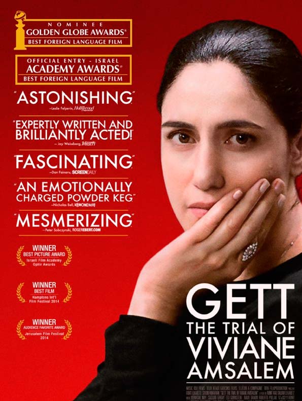 Proyección de "Gett: el divorcio"  First