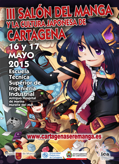 III Salón del Manga de Cartagena First