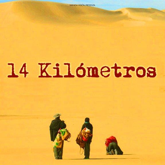 Cine Club Pruden - del 12 al 18 enero First