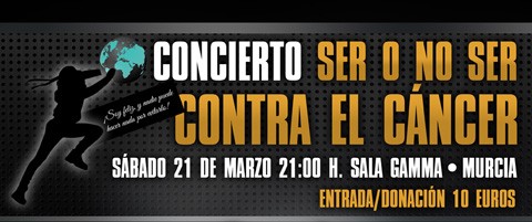 2ª Edición Festival Internacional de Microcortos Ser o no Ser First