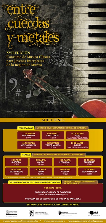 XVII edición de Entre Cuerdas y Metales First