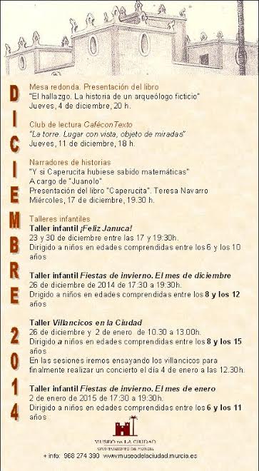 Museo de la Ciudad - Diciembre First