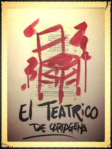 El Teatrico de Cartagena - diciembre First