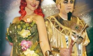Carnaval en Totana